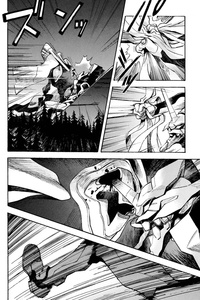 Neon Genesis Evangelion Chapter 46 image 20_optimized